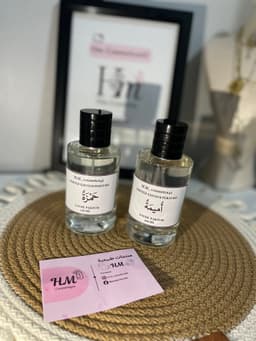 عطر بسمك الشخصي 4