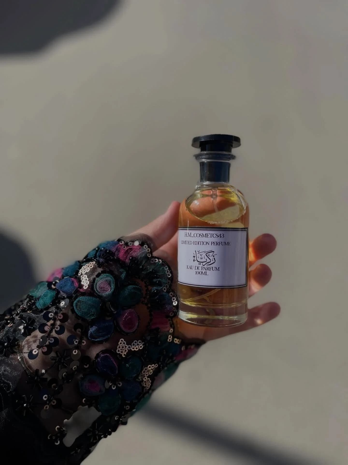 تعطر بإسمك الخاص