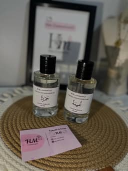 تعطر بإسمك الخاص 3